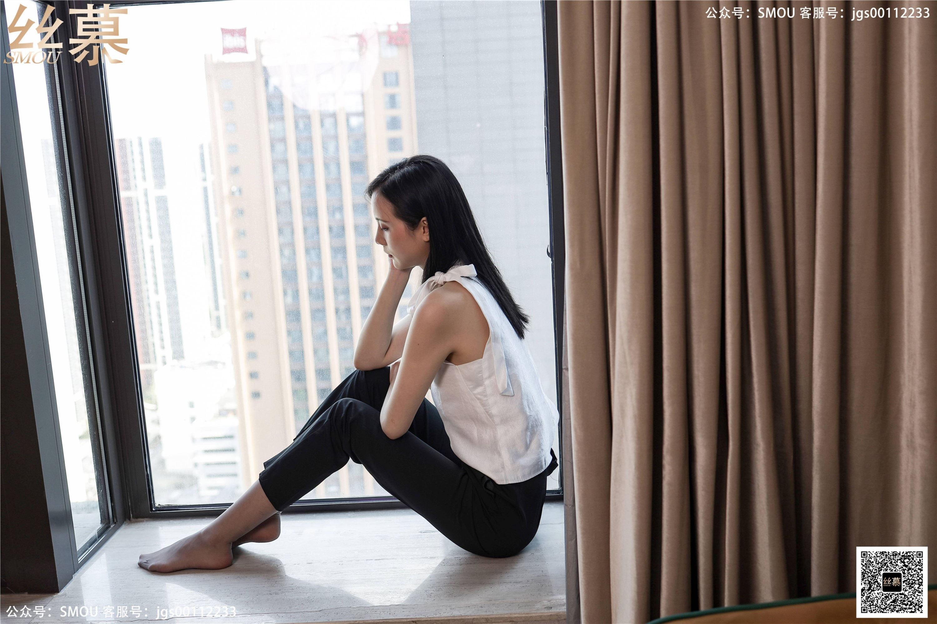 丝慕写真 SM425 天天一元 模特：紫宁《高腰OL西裤袜》